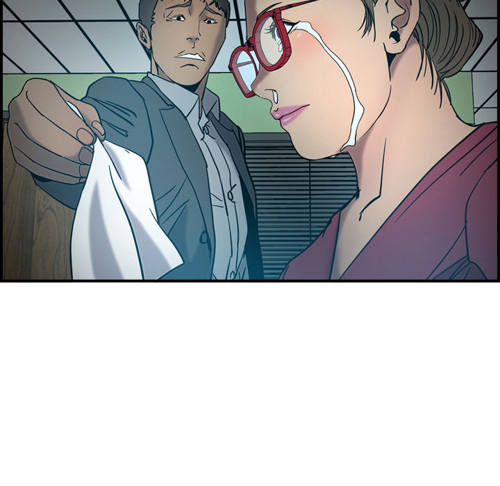 经纪人：17 -经纪人-无名（第13张）