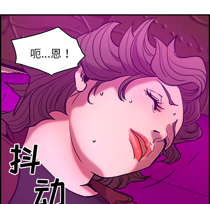经纪人：18 -经纪人-无名（第27张）