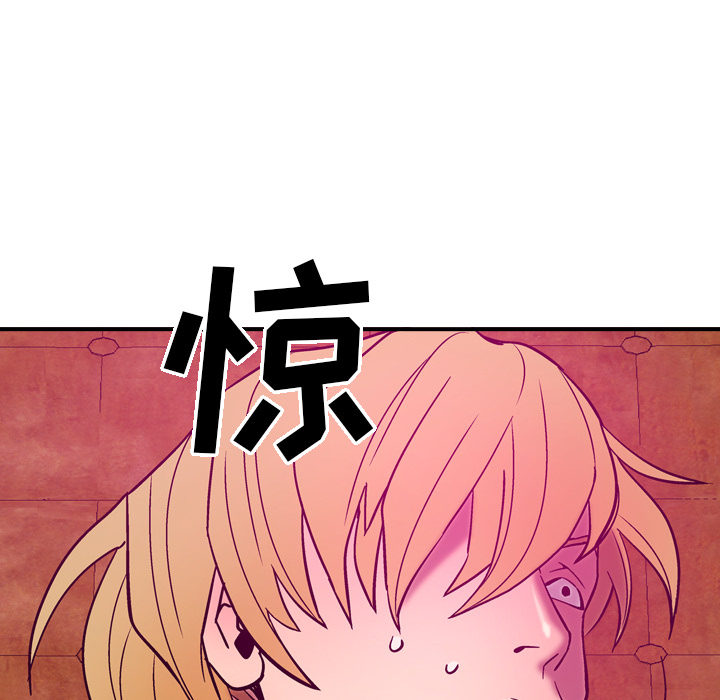 经纪人：18 -经纪人-无名（第37张）