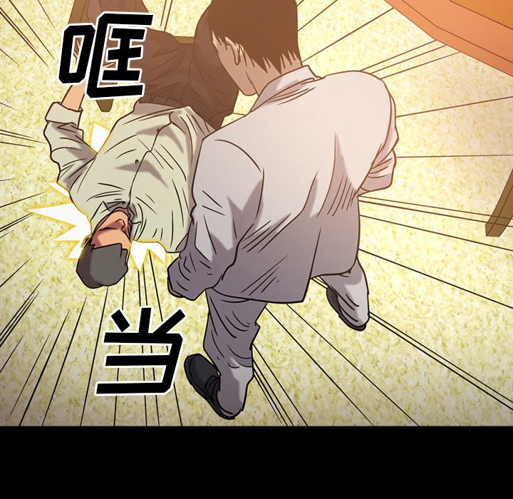 经纪人：29 -经纪人-无名（第1张）