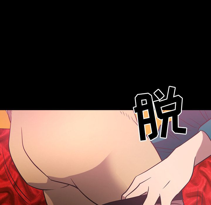 经纪人:第33话 -经纪人-无名（第5张）