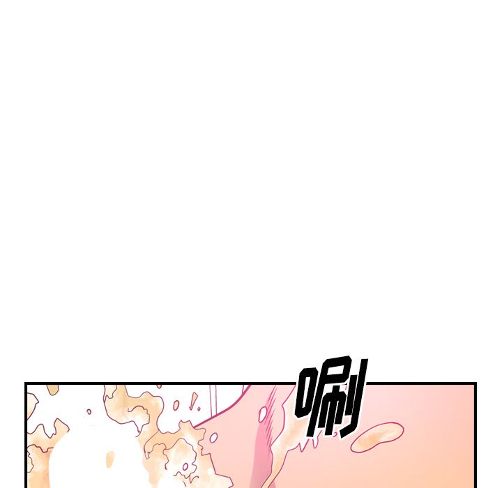 经纪人:第34话 -经纪人-无名（第15张）