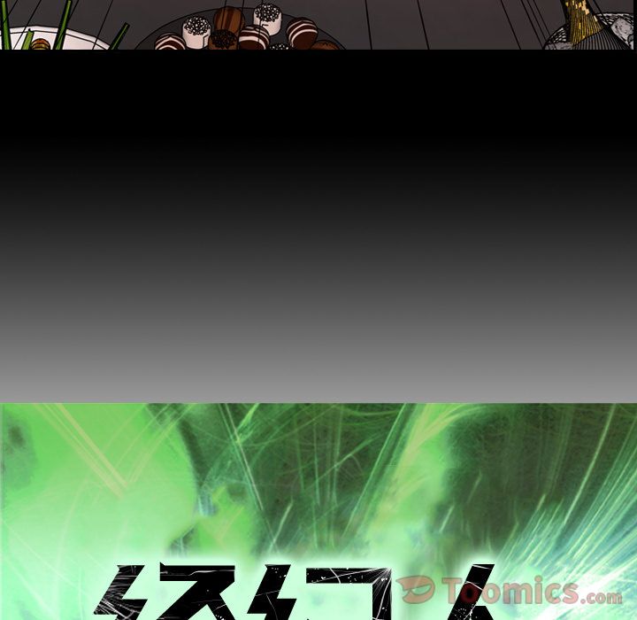 经纪人:第35话 -经纪人-无名（第9张）