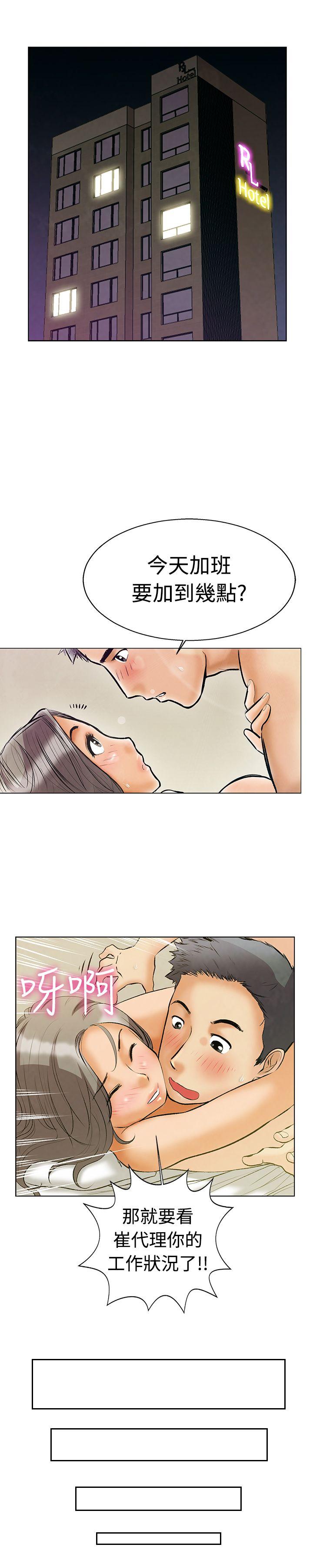 Preview -今天-无名（第5张）