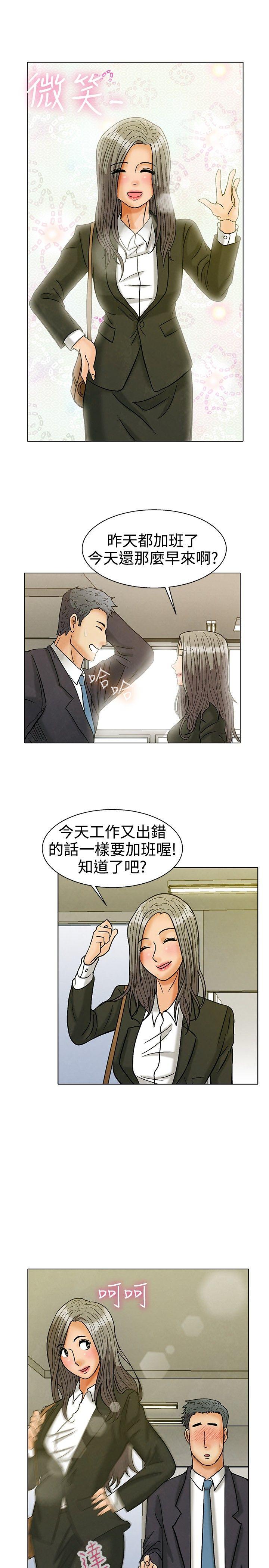 Preview -今天-无名（第7张）