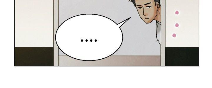 第4话 科长您不下班吗?(下) -今天-无名（第5张）