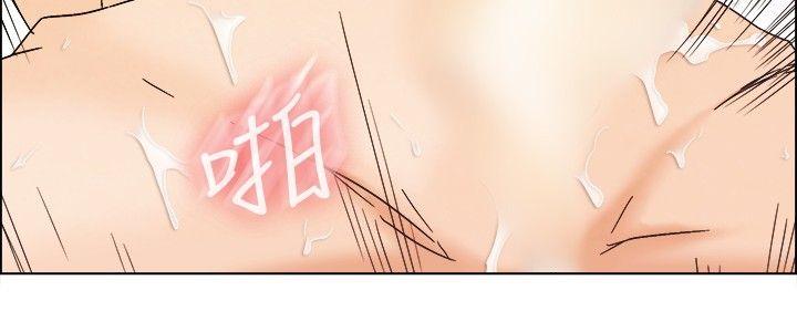第5话 我可以去联谊吗?(上) -今天-无名（第5张）