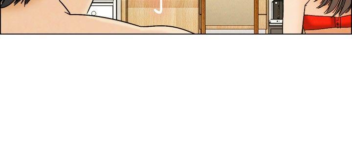 第5话 我可以去联谊吗?(上) -今天-无名（第9张）