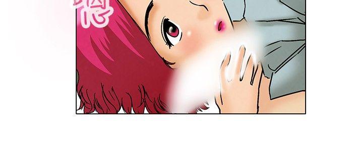 第4话 科长您不下班吗?(下) -今天-无名（第15张）