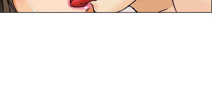 第6话 我可以去联谊吗?(下) -今天-无名（第17张）