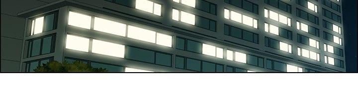 第17话 科长和代理被抓到啰(上) -今天-无名（第13张）