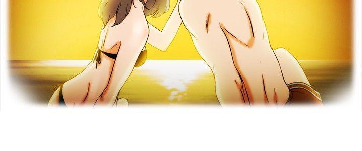 第19话 拜託闭上你的嘴(上) -今天-无名（第8张）