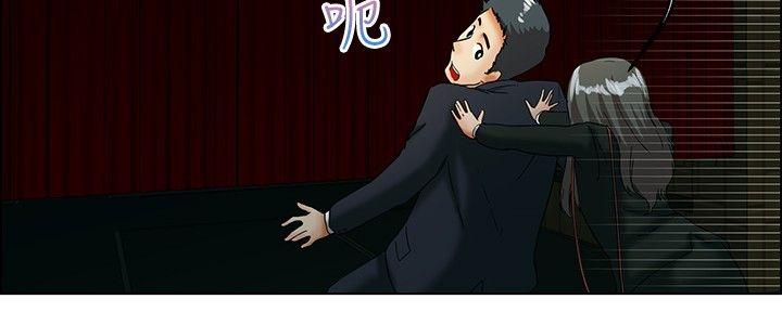 第19话 拜託闭上你的嘴(上) -今天-无名（第14张）
