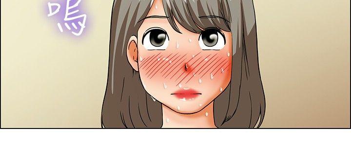 第19话 拜託闭上你的嘴(上) -今天-无名（第16张）