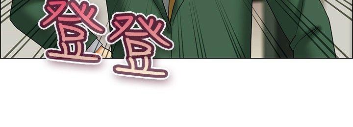 第22话 宋代理的前女友出现啦!!(下) -今天-无名（第16张）