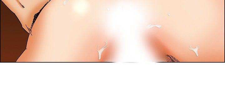第23话 绍延 -今天-无名（第11张）