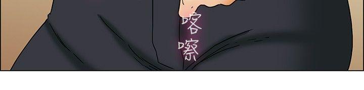第27话 该做的早就都做了(上) -今天-无名（第13张）