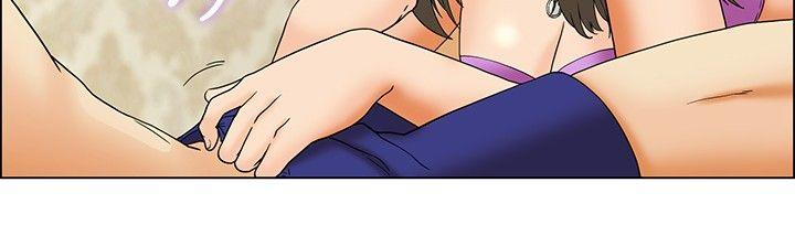 第29话 对我好的男人真可疑(上) -今天-无名（第12张）