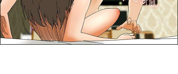 第30话 对我好的男人真可疑(下) -今天-无名（第3张）