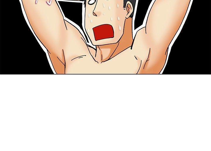 第30话 对我好的男人真可疑(下) -今天-无名（第17张）