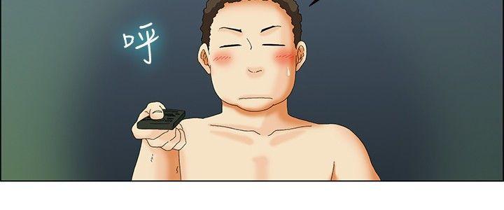 第31话 比起穿什么，脱什么衣服更重要(上) -今天-无名（第7张）