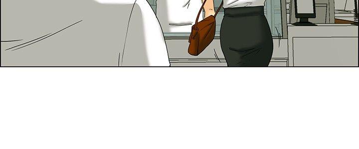 第33话 认识很多男人的女人(上) -今天-无名（第11张）