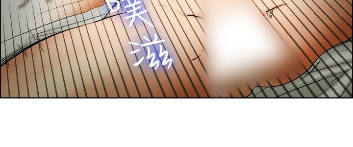 第34话 认识很多男人的女人(下) -今天-无名（第7张）