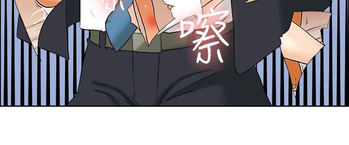 第34话 认识很多男人的女人(下) -今天-无名（第9张）