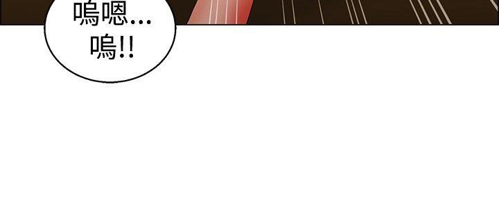 第36话 拜託你们不要加班(下) -今天-无名（第11张）