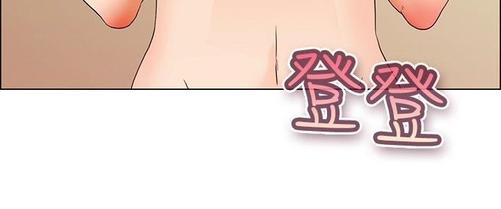 第37话 我喜欢在家里做(上) -今天-无名（第15张）
