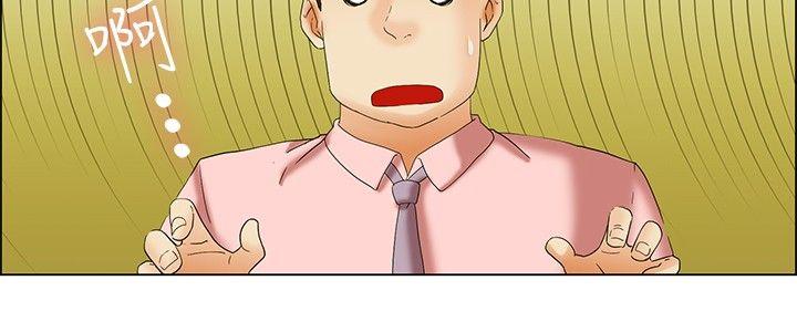 第39话 别等我了!朴主任(上) -今天-无名（第3张）