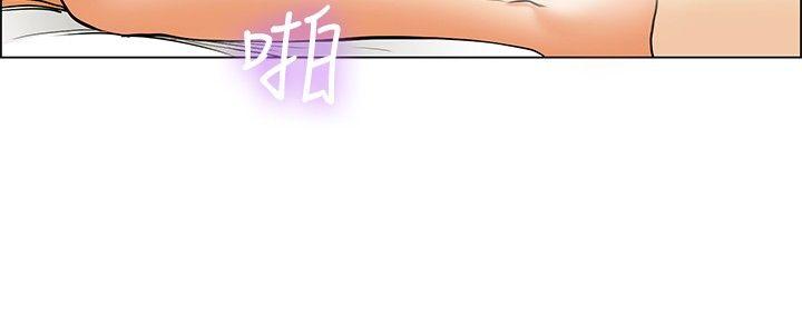 第40话 别等我了!朴主任(下) -今天-无名（第11张）