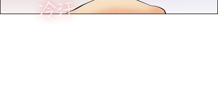 第40话 别等我了!朴主任(下) -今天-无名（第19张）