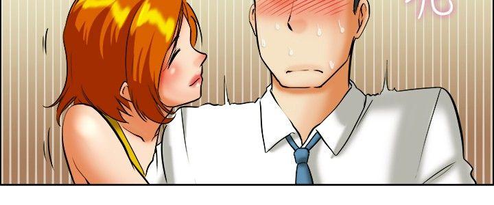 第41话 新的营业三组 -今天-无名（第13张）