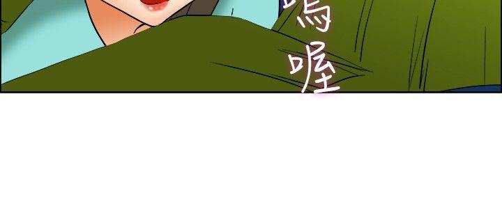 第47话 在长滩岛的那些事(上) -今天-无名（第11张）