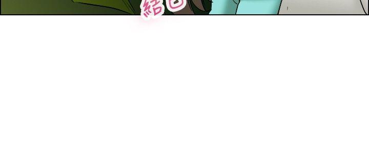 第47话 在长滩岛的那些事(上) -今天-无名（第15张）