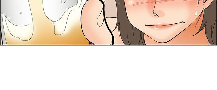 第53话 我们分手吧(下) -今天-无名（第3张）