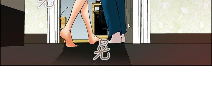 第53话 我们分手吧(下) -今天-无名（第5张）