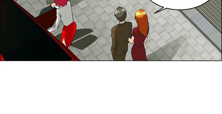 第57话 我们要结婚吗?(上) -今天-无名（第5张）
