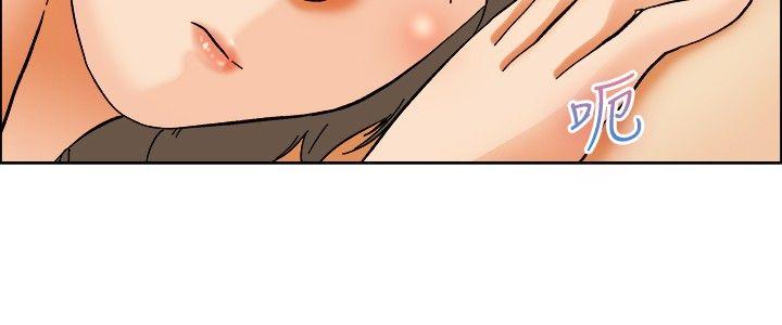 第54话 尴尬的收尾 -今天-无名（第23张）