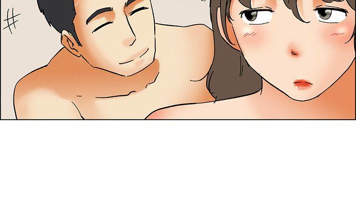 第57话 我们要结婚吗?(上) -今天-无名（第13张）