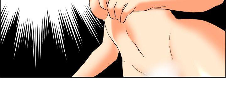 第59话 摩铁就有点那个嘛(上) -今天-无名（第9张）