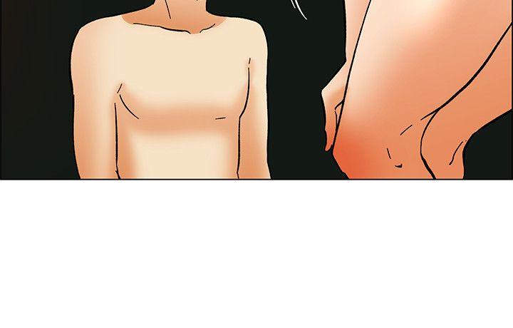 第57话 我们要结婚吗?(上) -今天-无名（第19张）