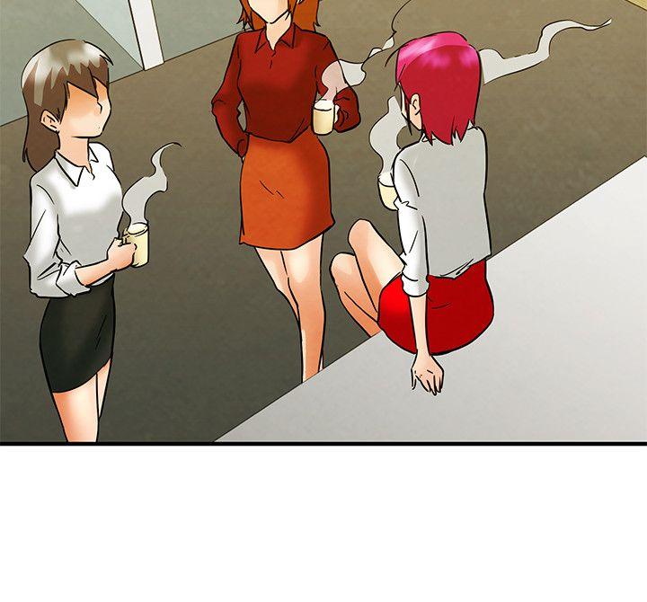 第58话 我们要结婚吗?(下) -今天-无名（第13张）