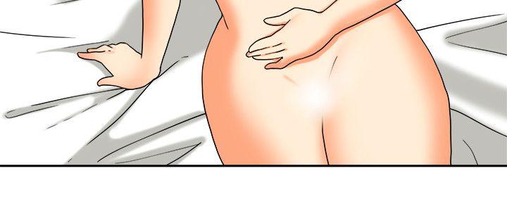 第60话 摩铁就有点那个嘛(下) -今天-无名（第8张）