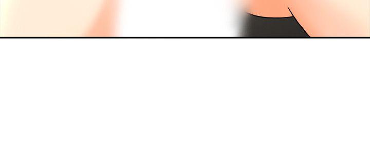 第60话 摩铁就有点那个嘛(下) -今天-无名（第12张）