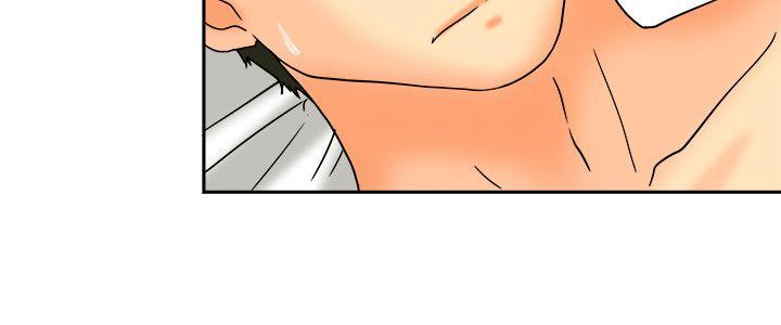 第60话 摩铁就有点那个嘛(下) -今天-无名（第14张）