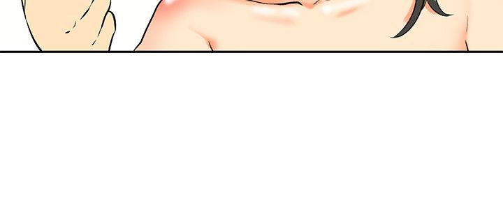 最终话 -今天-无名（第15张）