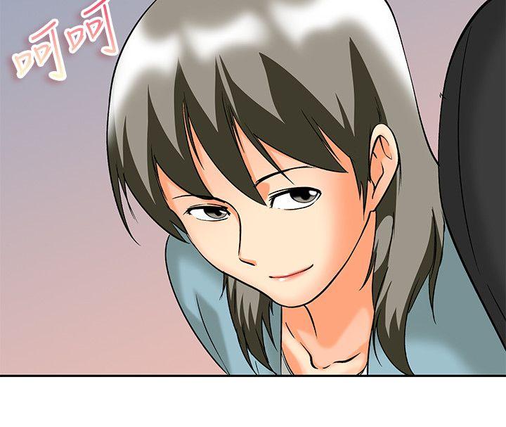 最终话 -今天-无名（第17张）