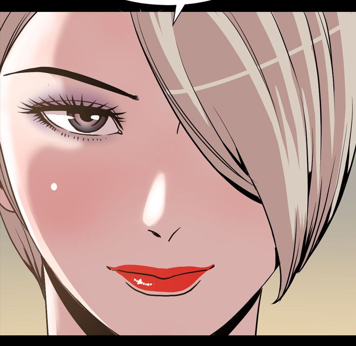 今天有空吗？:第30话 -今天有空吗？-无名（第17张）